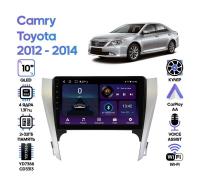 Штатная магнитола Toyota Camry 2012 - 2014, Wide Media LC1003ON-2/32T с JBL