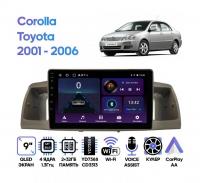 Штатная магнитола Toyota Corolla 01-04 (прав.руль), 01-06 (лев.руль), Wide Media LC9257ON-2/32T беж.