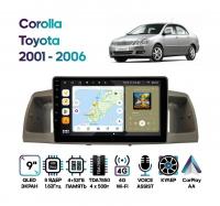 Штатная магнитола Toyota Corolla 01-04 (прав.руль), 01-06 (лев.руль), Wide Media MT9257QU-4/32 бежев.