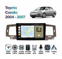 Штатная магнитола Toyota Corolla 2004 - 2007 (бежевая), Wide Media MT9074QU-4/32 (правый руль)